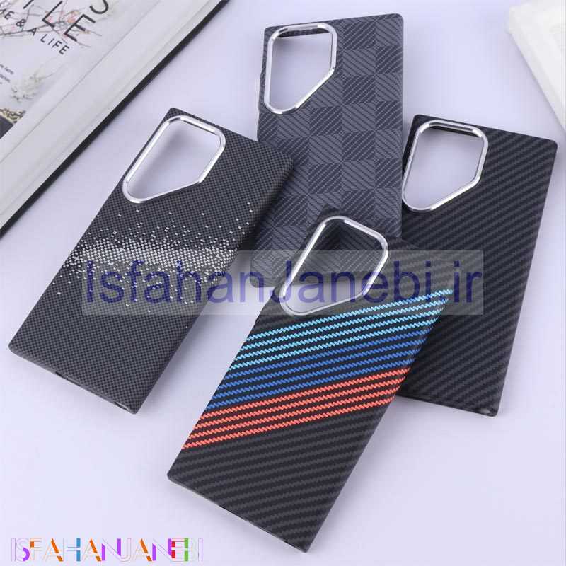 اصفهان جانبی-قاب مگ سیف Carbon سامسونگ Galaxy S24 Ultra