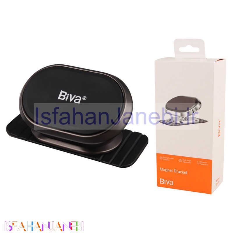اصفهان جانبی-هولدر داشبوردی مگنتی Biva BH-18