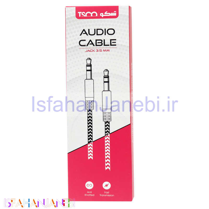 اصفهان جانبی-کابل فنری TSCO TC 86 AUX 1.8m یکسر L