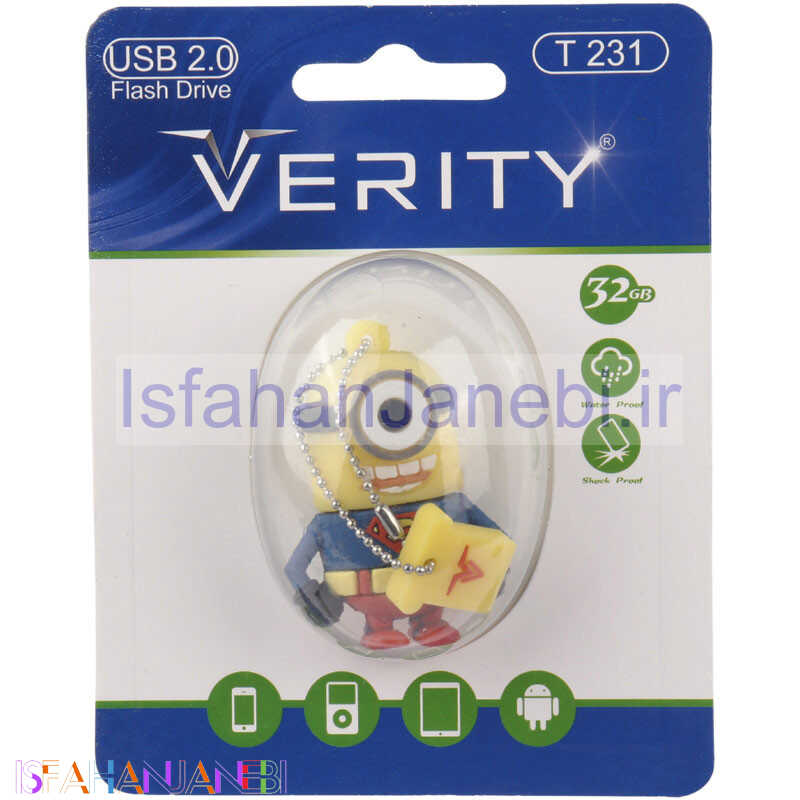 اصفهان جانبی-فلش عروسکی وریتی Verity T231 32G