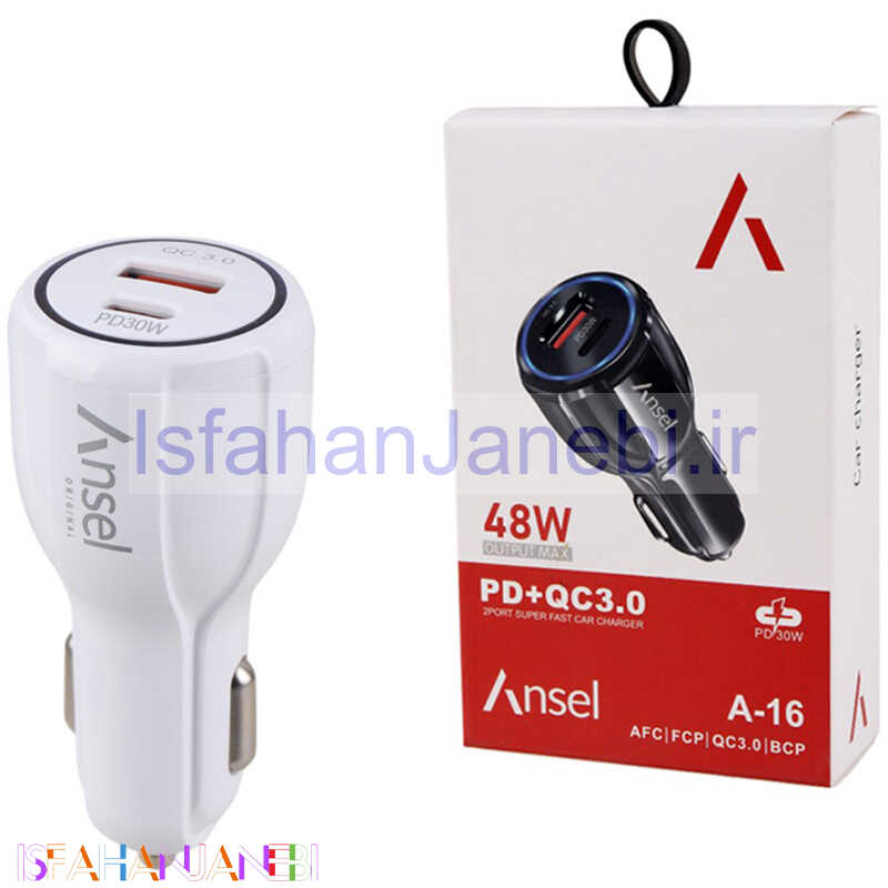 اصفهان جانبی-شارژر فندکی فست شارژ Ansel A-16 3A QC3.0 PD 30W