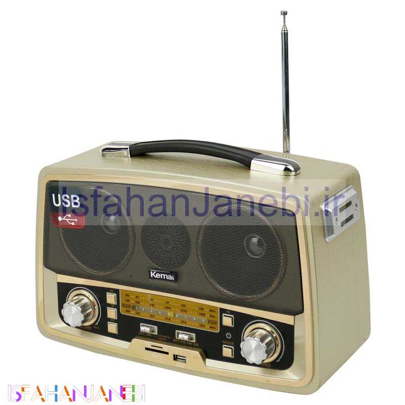 اصفهان جانبی-رادیو اسپیکر بلوتوثی رم و فلش خور Kemai MD-1701BT