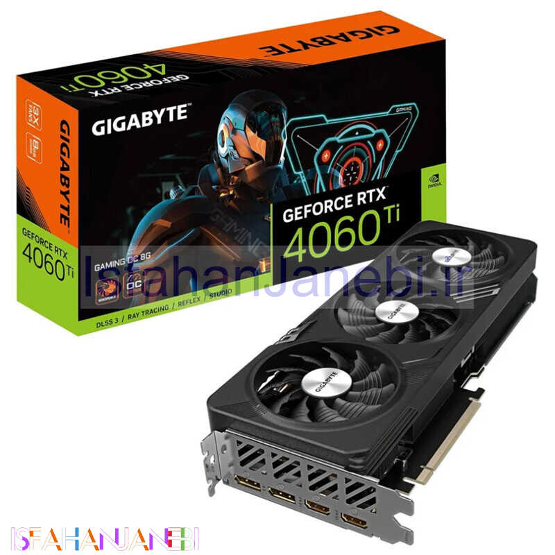 اصفهان جانبی-کارت گرافیک Gigabyte GeForce RTX 4060 Ti Gaming OC 8GB GDDR6 128Bit