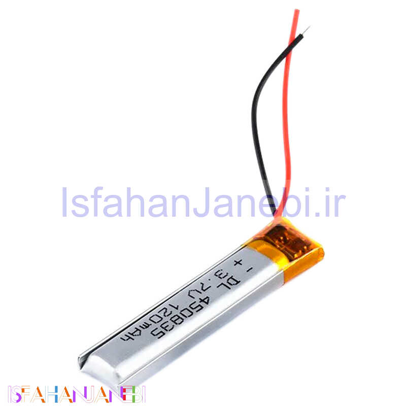 اصفهان جانبی-باتری لیتیوم 120mAh 45*8*35mm 450835