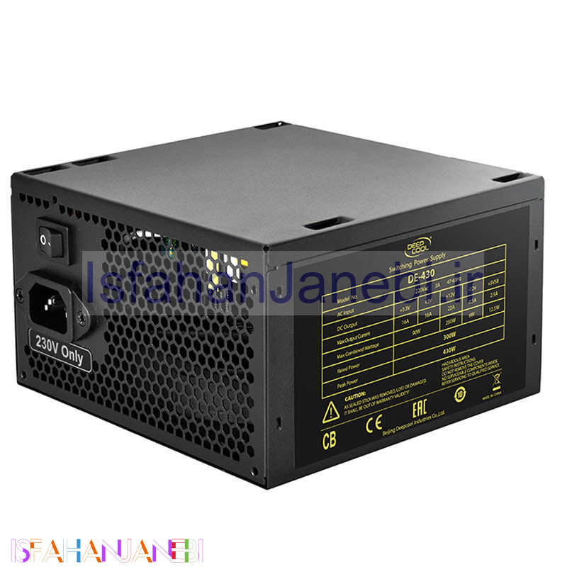 اصفهان جانبی-پاور دیپ کول DeepCool DE430-BK 300W