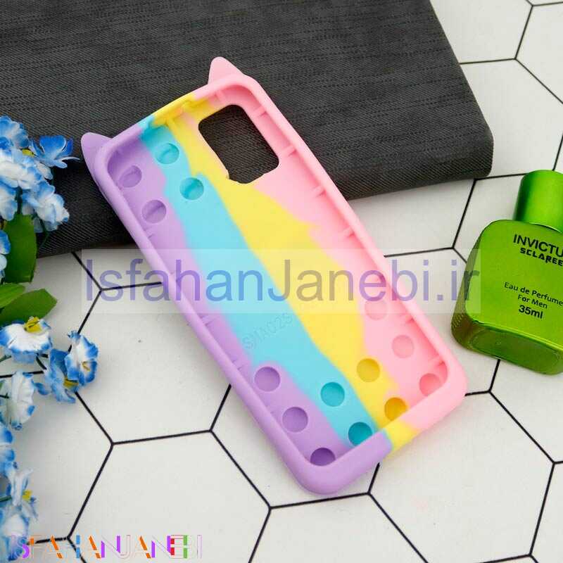 اصفهان جانبی-قاب اورجینال سیلیکونی آکواریومی Lucky Cat پاپیتی Samsung Galaxy A02s رنگین کمانی