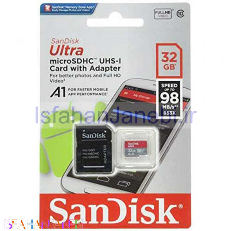 اصفهان جانبی-رم میکرو 32 گیگ سن دیسک SanDisk Ultra U1 A1 98MB/s + خشاب