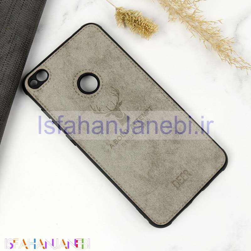 اصفهان جانبی-قاب چرمی محافظ لنزدار طرح گوزن Huawei Honor 8 Lite طوسی