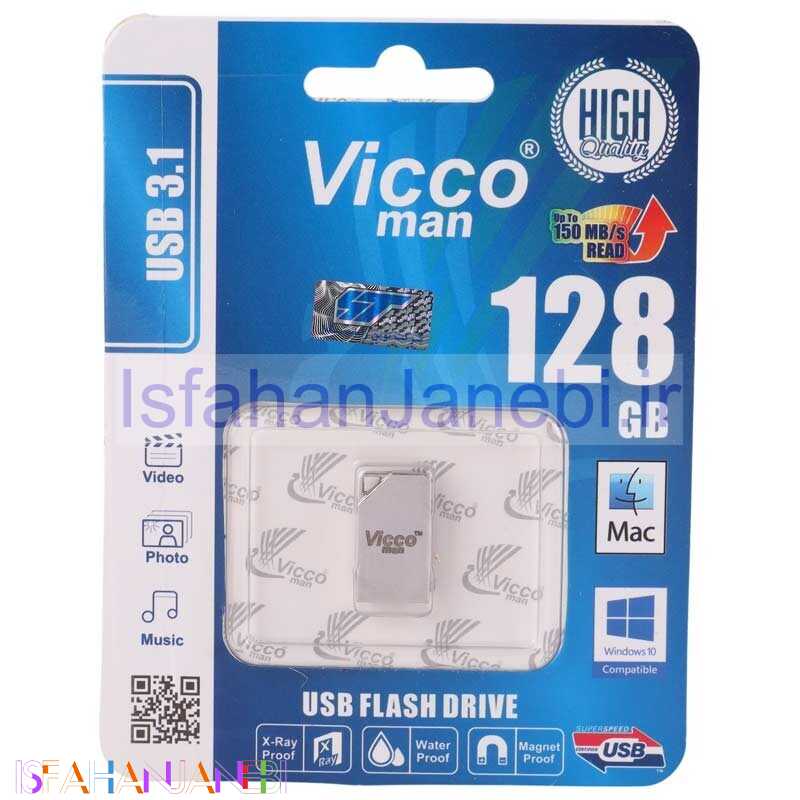 اصفهان جانبی-فلش 128 گیگ ویکومن ViccoMan VC375 USB3.1