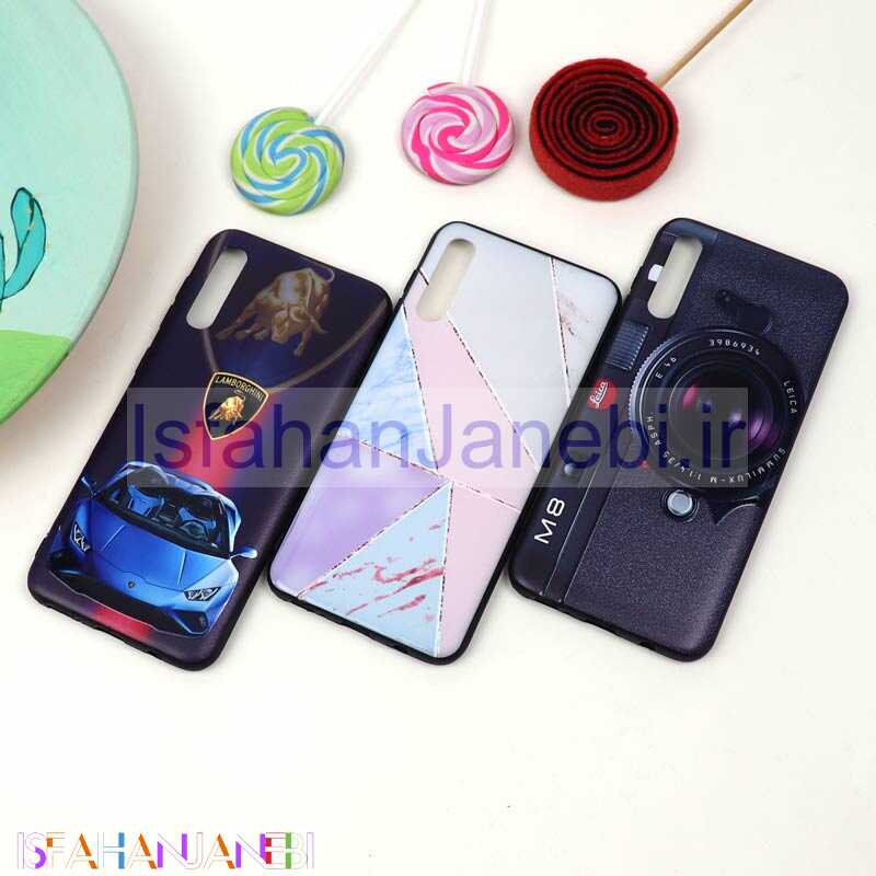 اصفهان جانبی-قاب فانتزی برجسته سامسونگ A30s / A50s سری 12