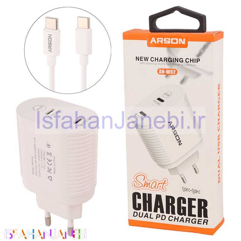 اصفهان جانبی-شارژر دیواری فست شارژ Arson AN-W02 4A PD QC3.0 20W + کابل تبدیل تایپ سی