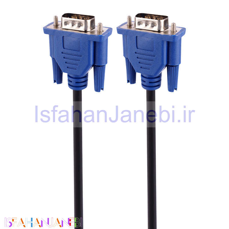 اصفهان جانبی-کابل VGA 3m