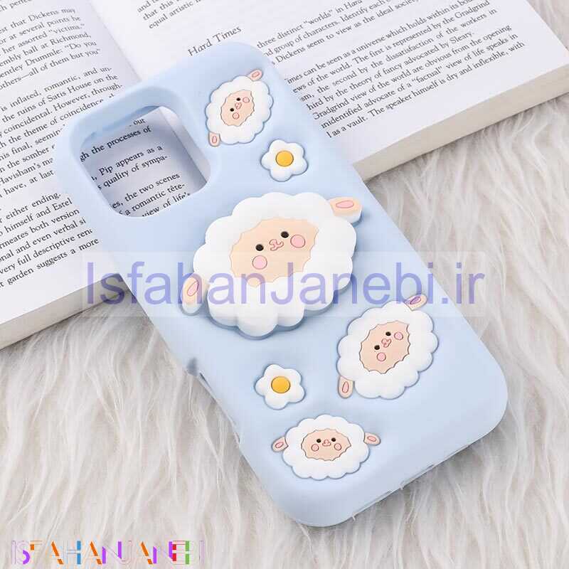 اصفهان جانبی-قاب سیلیکونی آیفون iPhone 16 Pro Max پاپ سوکت دار فانتزی برجسته