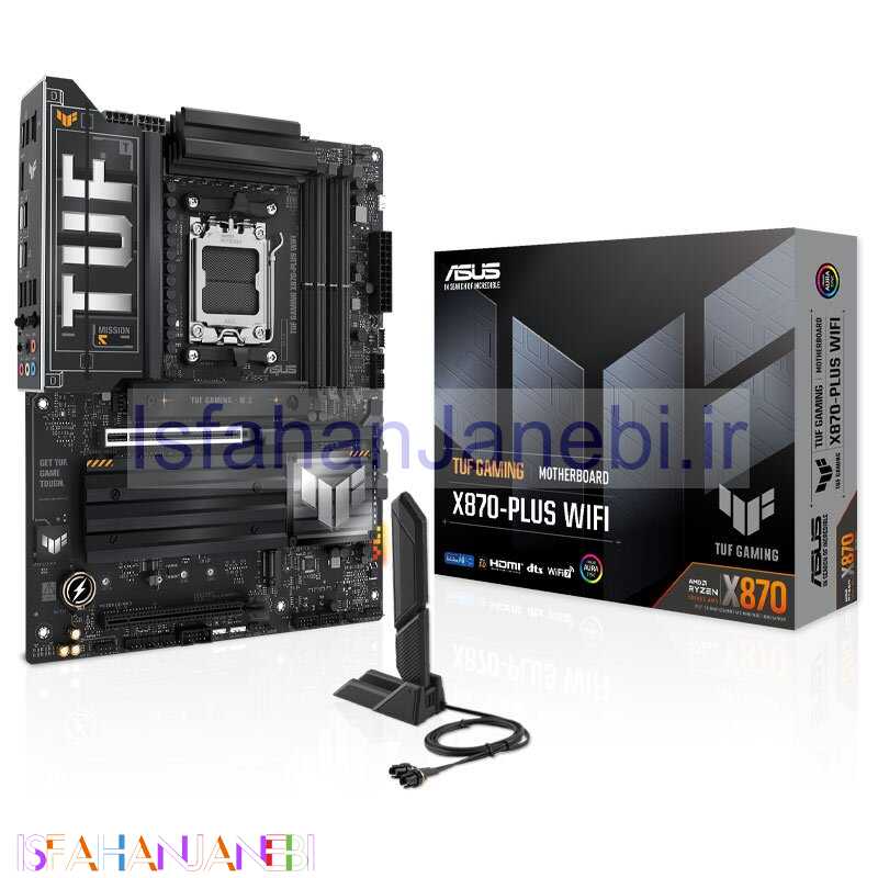 اصفهان جانبی-مادربرد ایسوس TUF GAMING X870-PLUS WIFI DDR5