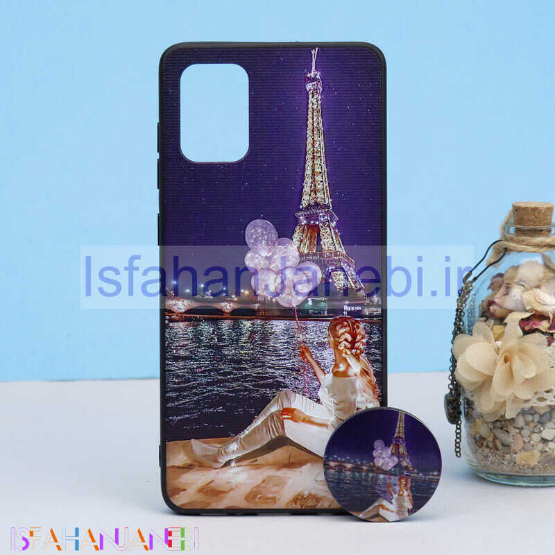 اصفهان جانبی-قاب طرحدار + پاپ سوکت Samsung A71 کد2 سری B