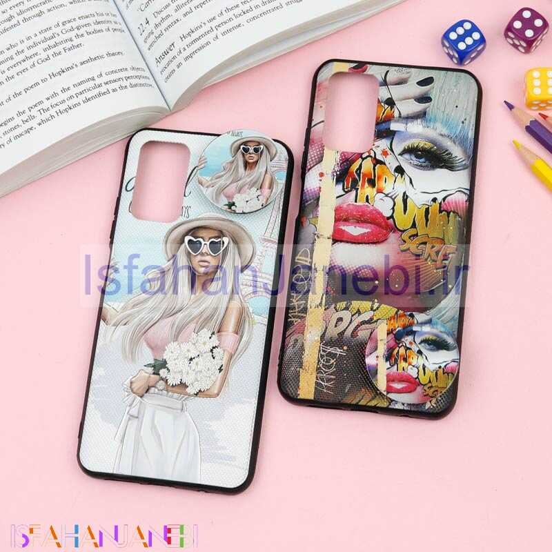 اصفهان جانبی-قاب فانتزی برجسته + پاپ سوکت طرح دختر Xiaomi Redmi 9T سری F