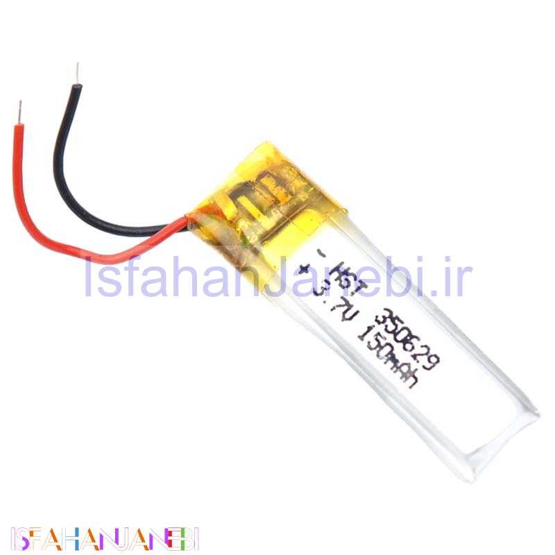 اصفهان جانبی-باتری لیتیوم 150mAh 28*9*2mm 350629