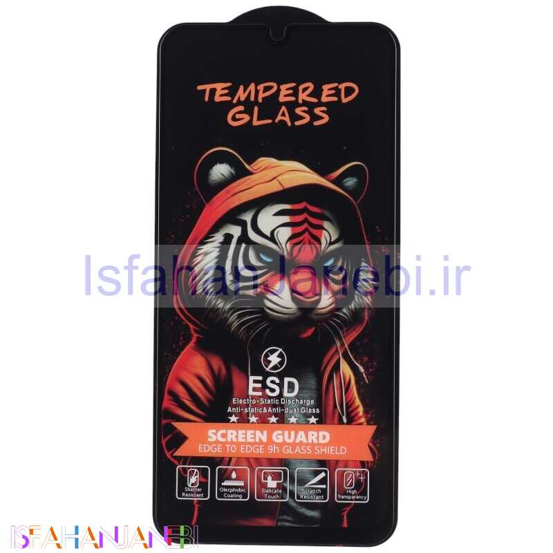 اصفهان جانبی-گلس آنتی استاتیک Tiger Tempered سامسونگ Galaxy A15 / A25