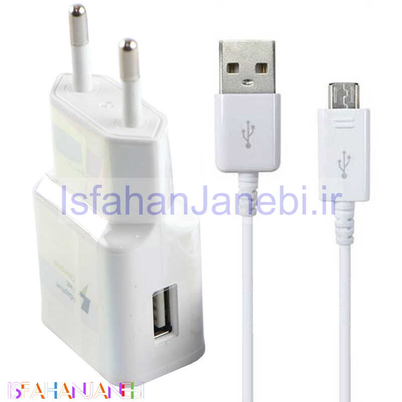 اصفهان جانبی-شارژر دیواری فست شارژ Samsung Travel S6 2.1A + کابل میکرو یو اس بی