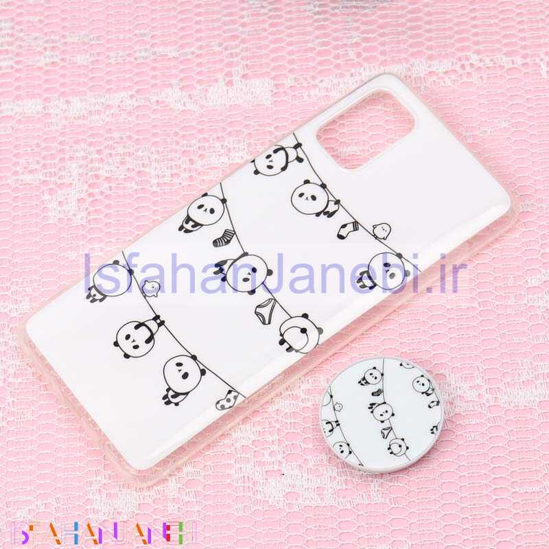 اصفهان جانبی-قاب سوپر IMD دور شفاف پاپ سوکت دار Samsung A51 پاندا