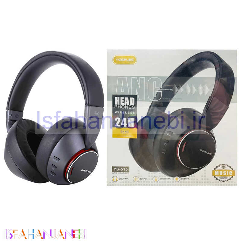اصفهان جانبی-هدفون بلوتوثی یس پلاس YS-515