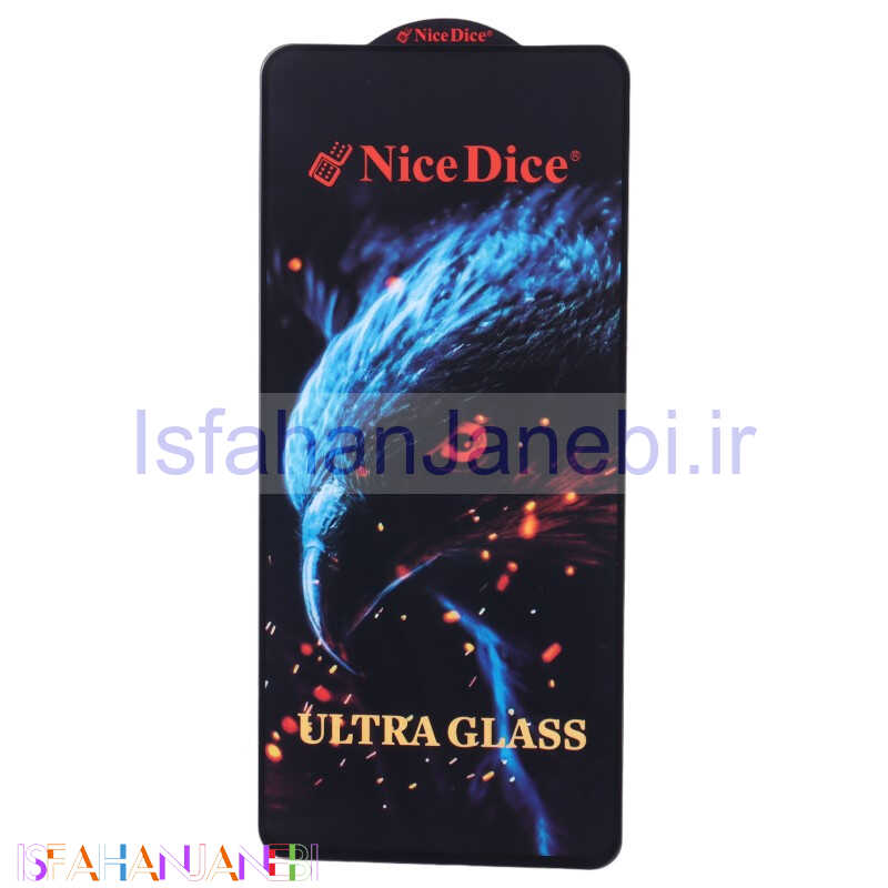اصفهان جانبی-گلس اولترا Nice Dice شیائومی Redmi Note 13 Pro 4G