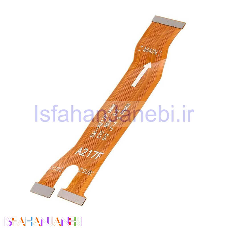 اصفهان جانبی-فلت مین گوشی Samsung Galaxy A21s