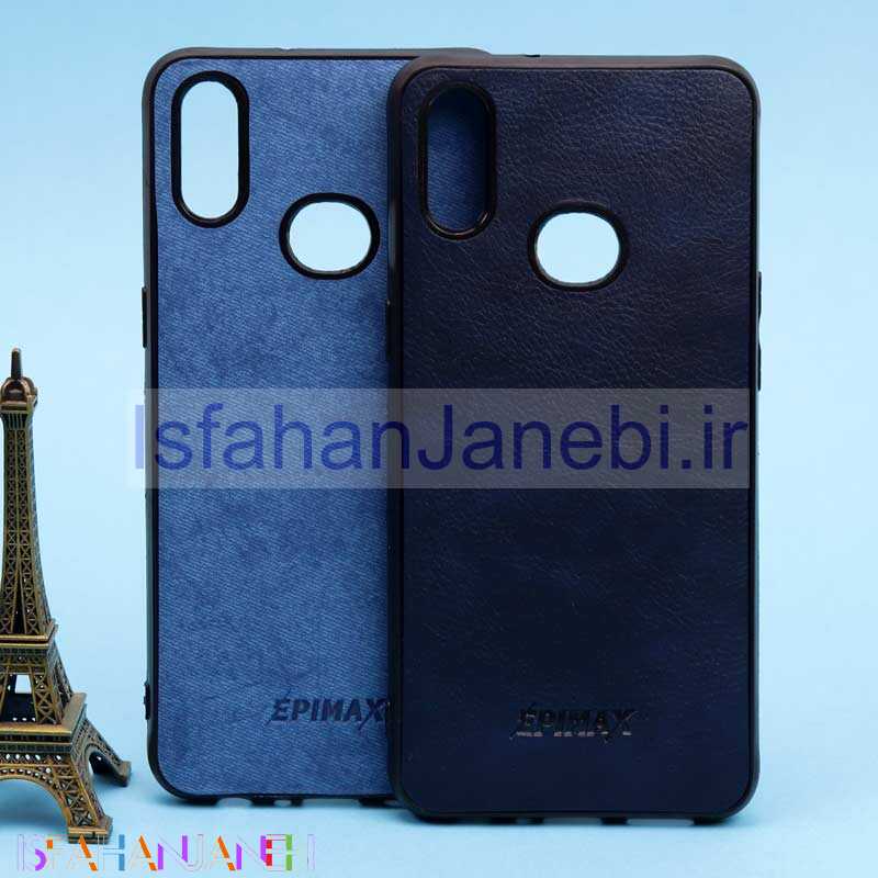 اصفهان جانبی-قاب چرمی آبی EPIMAX سامسونگ A10s