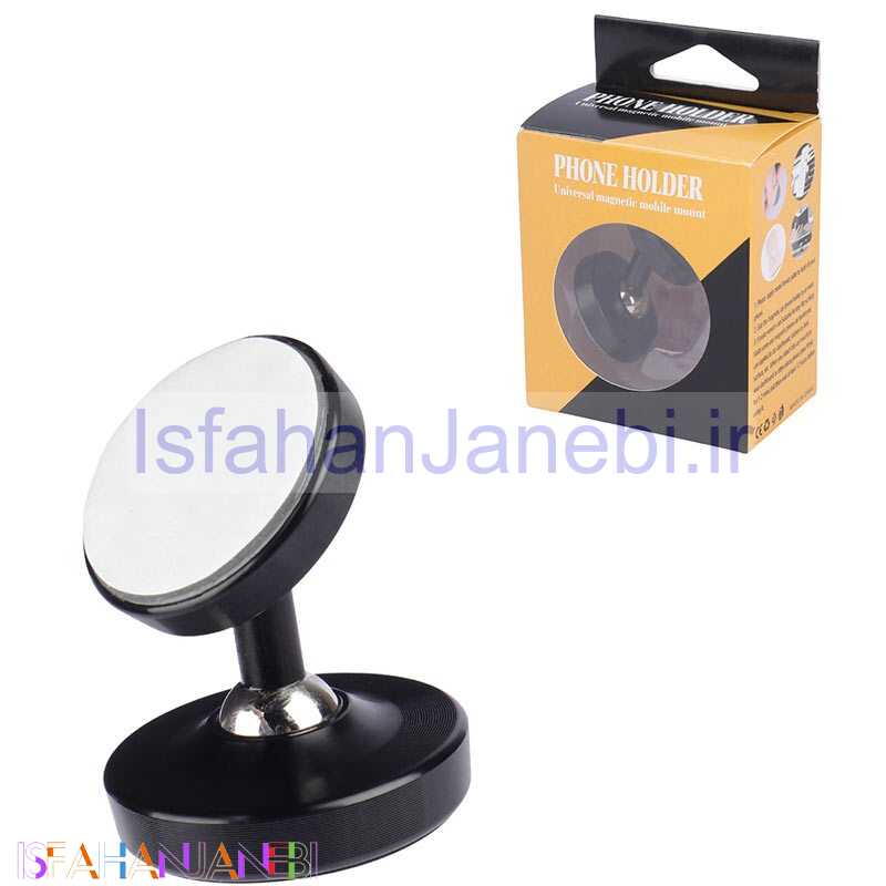 اصفهان جانبی-هولدر مگنتی پایه بلند Phone Holder