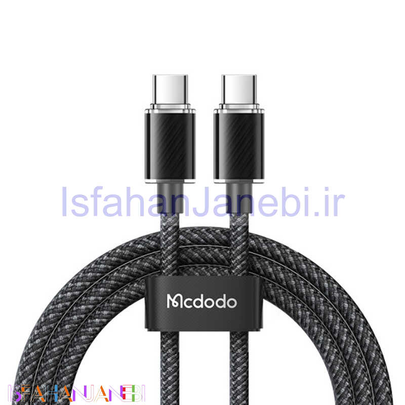 اصفهان جانبی-کابل تبدیل فست شارژ Mcdodo CA-3670 Type-C to Type-C PD 5A 100W 1.2m