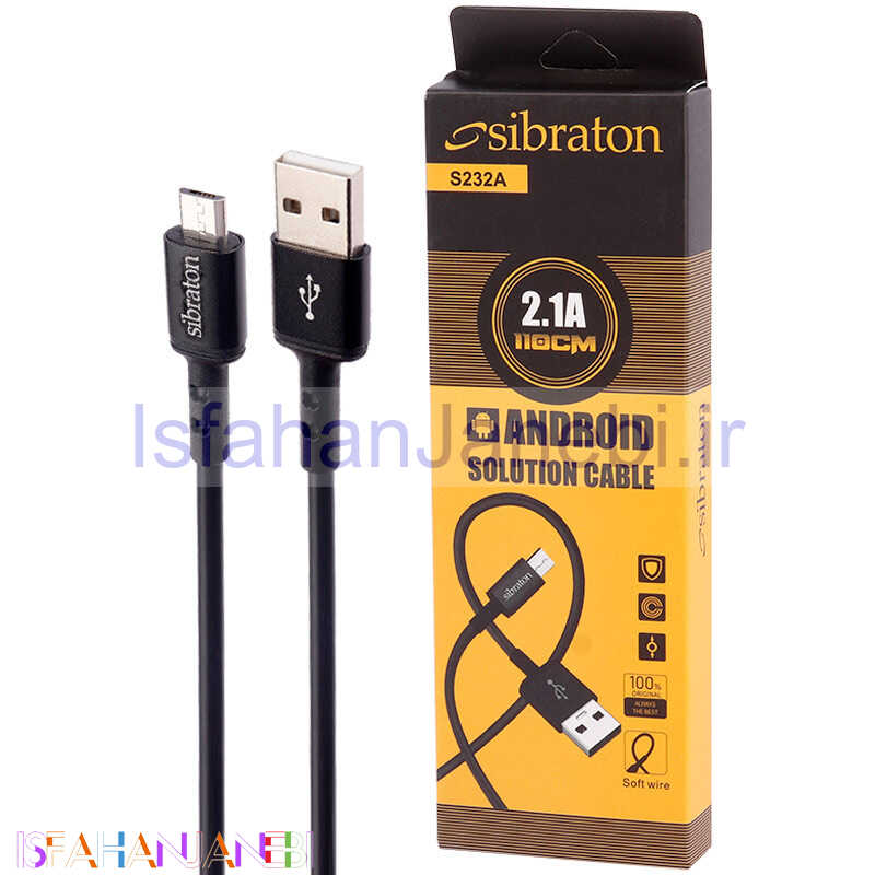 اصفهان جانبی-کابل میکرو یو اس بی Sibraton S232A 2.1A 1.1m