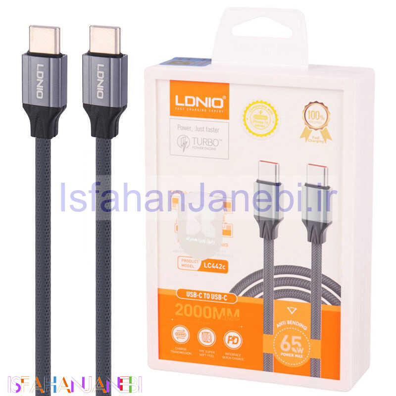 اصفهان جانبی-کابل تبدیل فست شارژ Ldnio LC442C Type-C to Type-C PD 65W 2m کد 2
