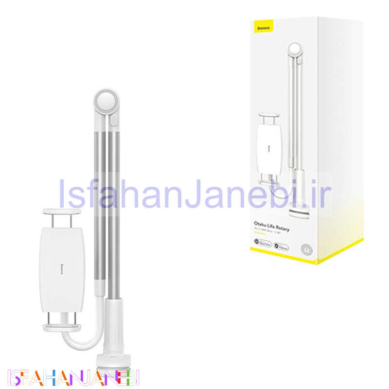 اصفهان جانبی-پایه نگهدارنده گوشی موبایل و تبلت Baseus Otaku Life Rotary Adjustment Lazy SULR-B