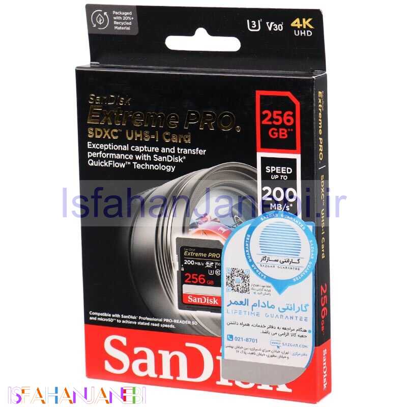 اصفهان جانبی-رم اس دی 256 گیگ سن دیسک SanDisk Extreme Pro SDXC V30 U3 C10 200MB/s