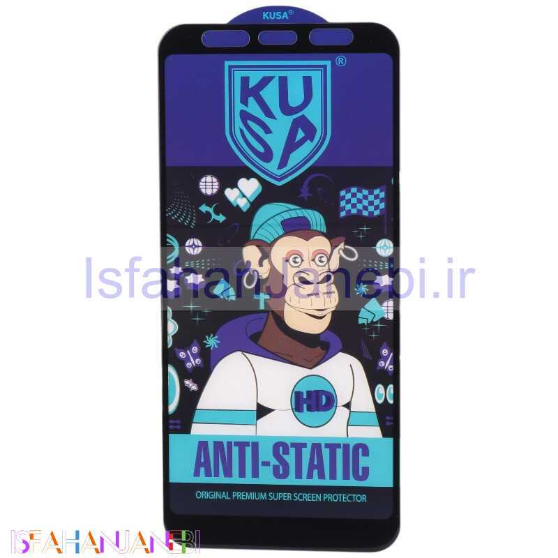 اصفهان جانبی-گلس آنتی استاتیک Kusa سامسونگ Galaxy J4 Plus / J6 Plus