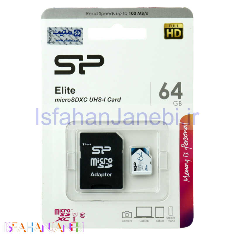 اصفهان جانبی-رم میکرو 64 گیگ سیلیکون پاور Silicon Power Elite U1 C10 100MB/s + خشاب