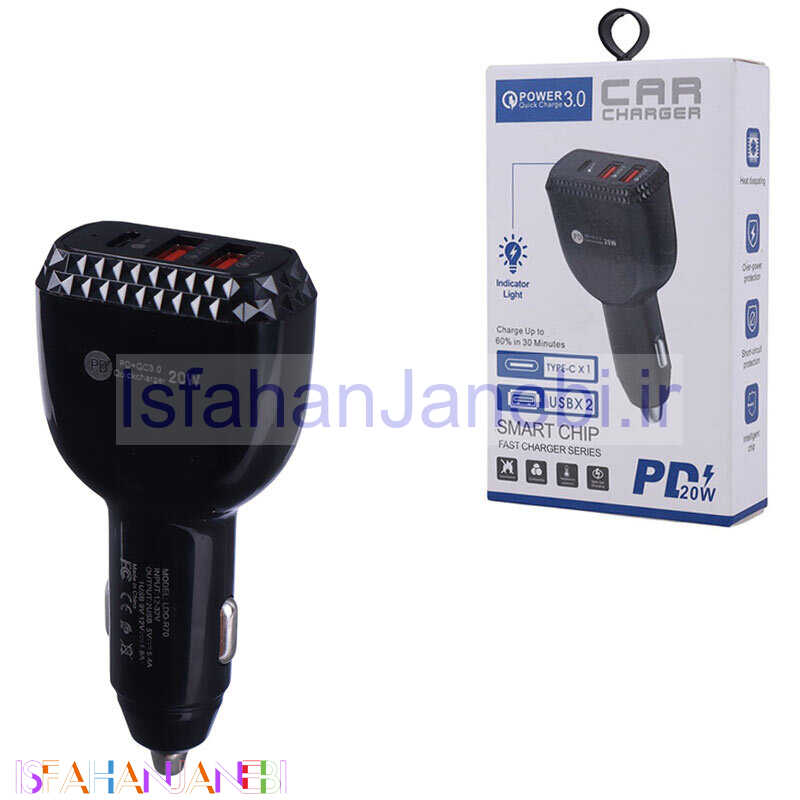 اصفهان جانبی-شارژر فندکی فست شارژ LDO-R70 QC3.0 PD 27W