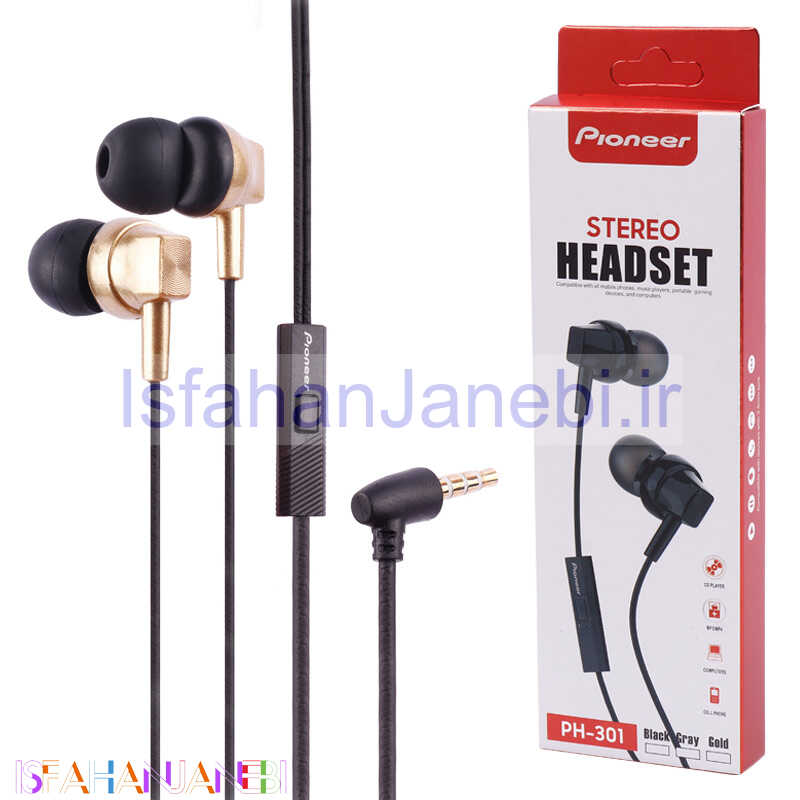 اصفهان جانبی-هندزفری Pioneer PH-301