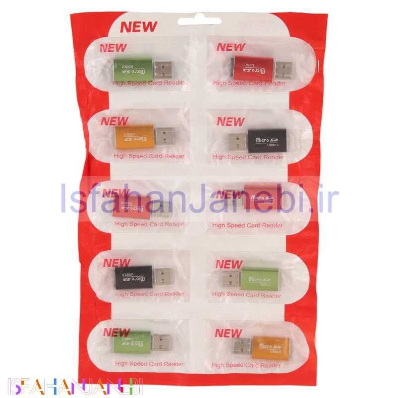 اصفهان جانبی-رم ریدر تک کاره فلزی MicroSD بسته 10 عددی