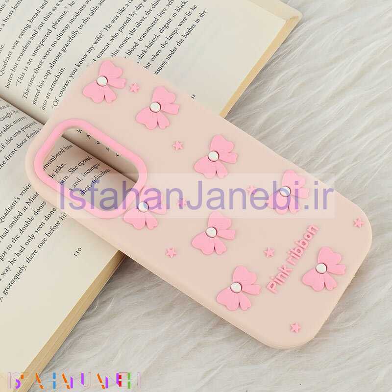 اصفهان جانبی-قاب سیلیکونی سامسونگ Galaxy A52 / A52s برجسته طرح Pink Ribbon