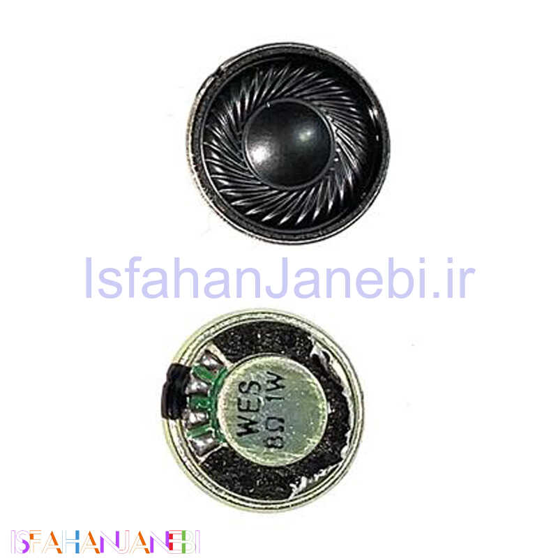 اصفهان جانبی-مغزی اسپیکر لپ تاپ گرد سایز 20mm