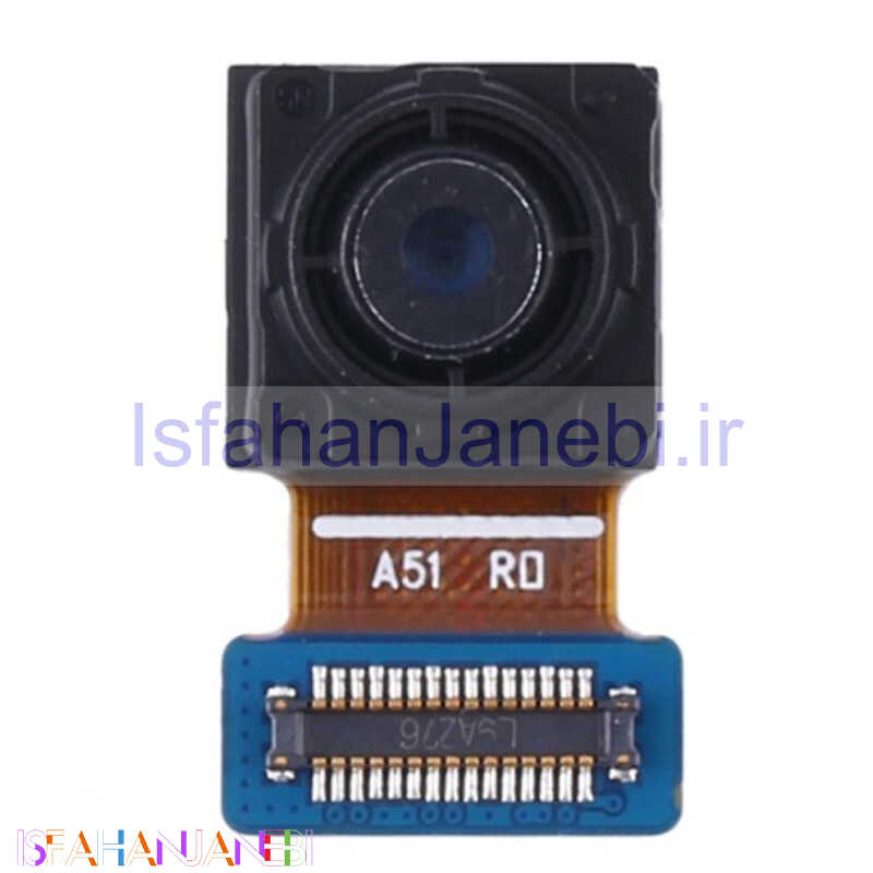 اصفهان جانبی-دوربین سلفی سامسونگ Samsung Galaxy A51