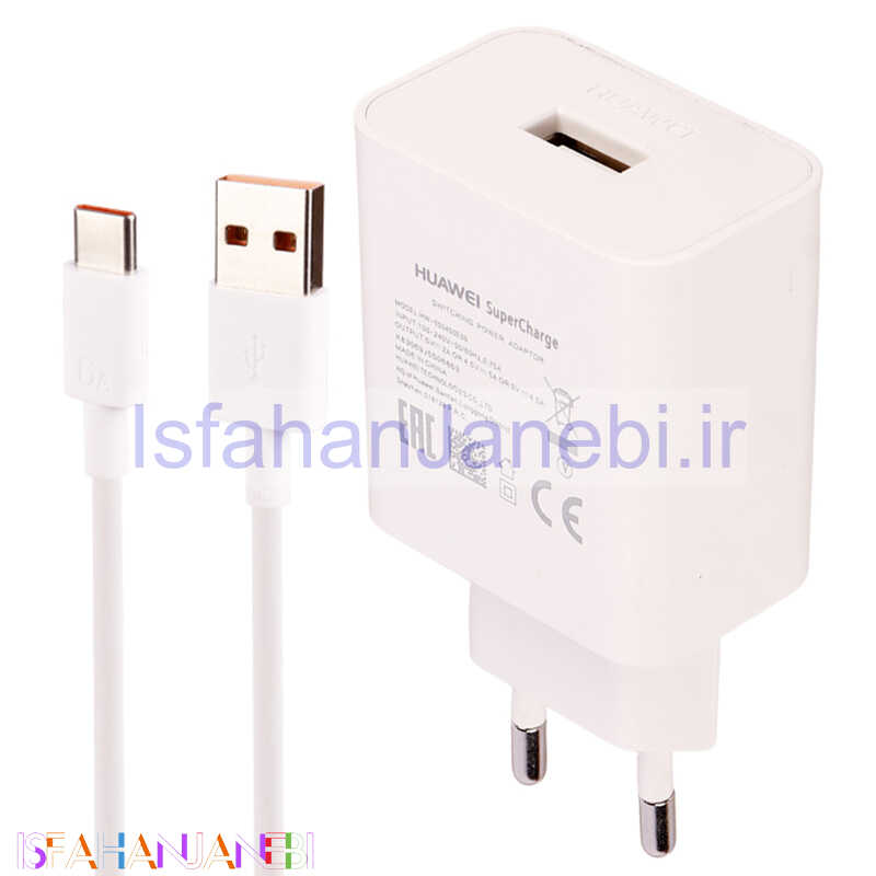 اصفهان جانبی-شارژر دیواری فست شارژ Huawei AP81 5A PD 22.5W + کابل تایپ سی