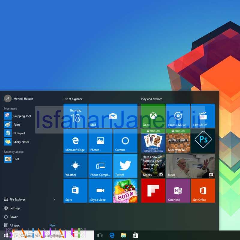 اصفهان جانبی-ویندوز اورجینال Windows 10 Pro RETAIL پشتیبانی بنیان