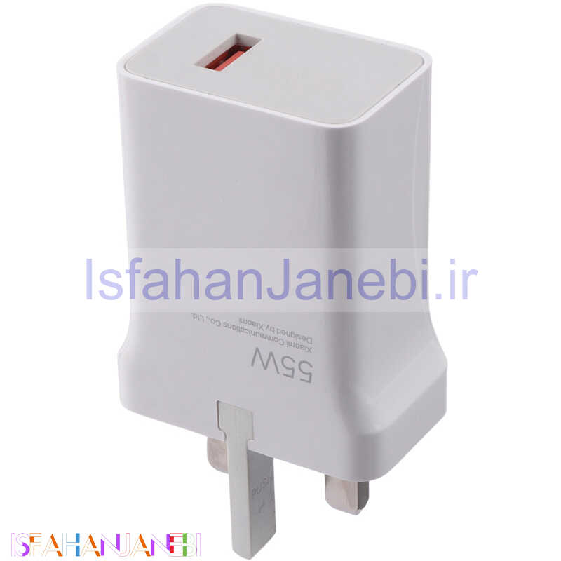 اصفهان جانبی-کلگی فست شارژ Xiaomi MDY-12-EV GaN 5A PD 55W سرجعبه