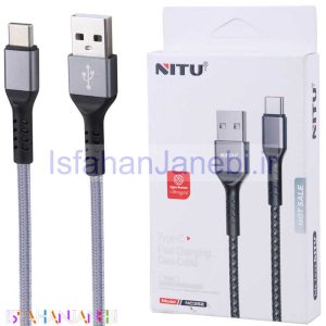 اصفهان جانبی-کابل تایپ سی فست شارژ Nitu NC352 1m