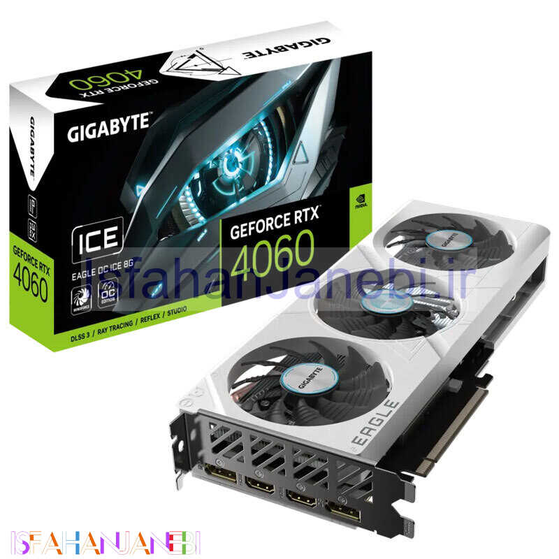اصفهان جانبی-کارت گرافیک Gigabyte GeForce RTX 4060 EAGLE ICE OC 8GB GDDR6 128Bit
