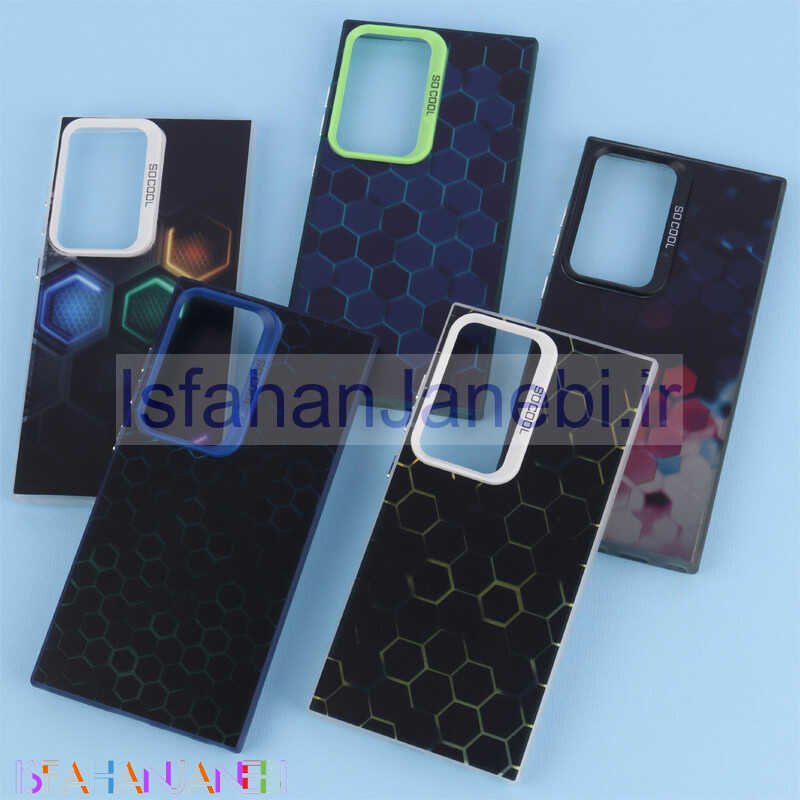 اصفهان جانبی-قاب PC So Cool طرح زنبوری سامسونگ Galaxy S24 Ultra