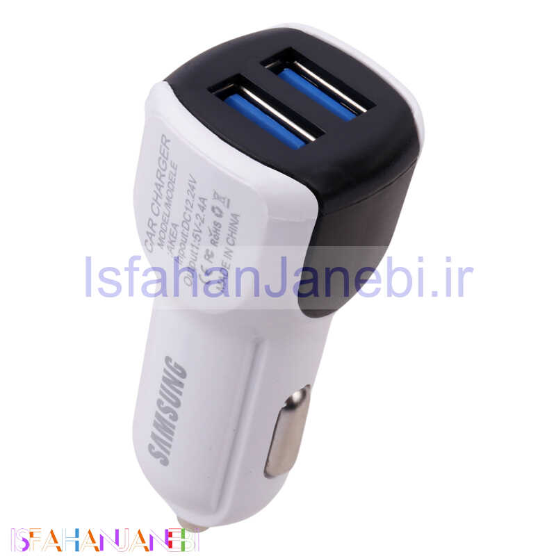 اصفهان جانبی-شارژر فندکی Samsung AKEA 2.4A 15W