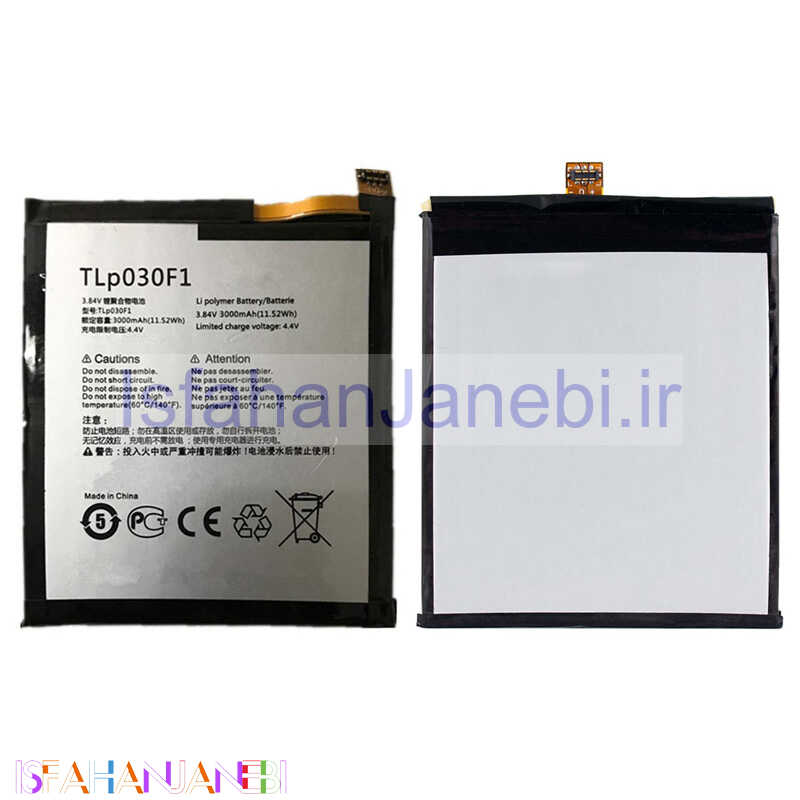اصفهان جانبی-باتری موبایل اورجینال Alcatel Dtek60 TLP030F1